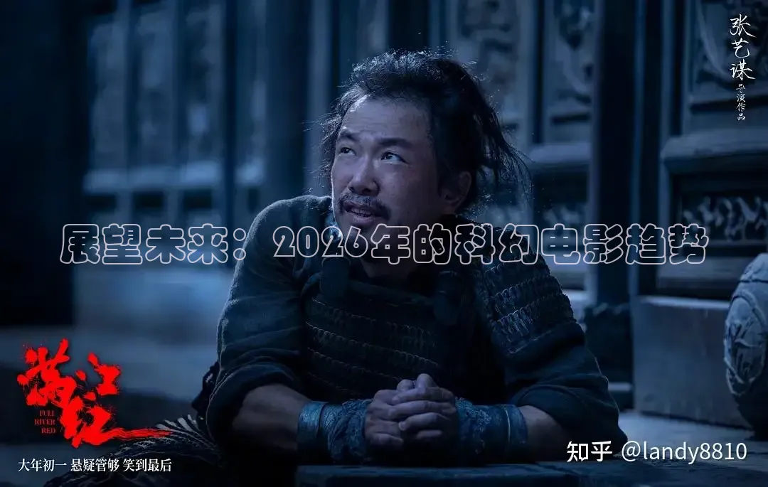 红桃影院