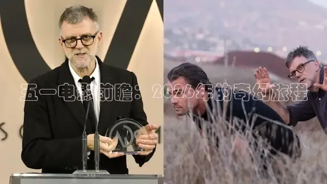 红桃影院在线观看
