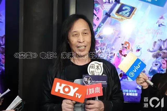 红桃免费观看