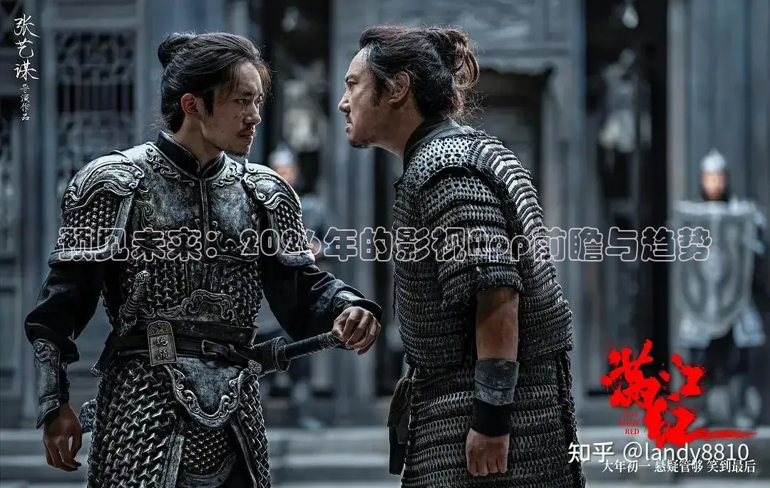 www.红桃视频