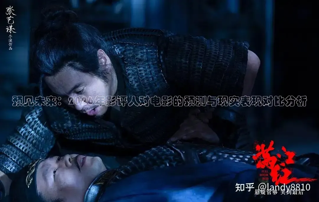红桃免费观看