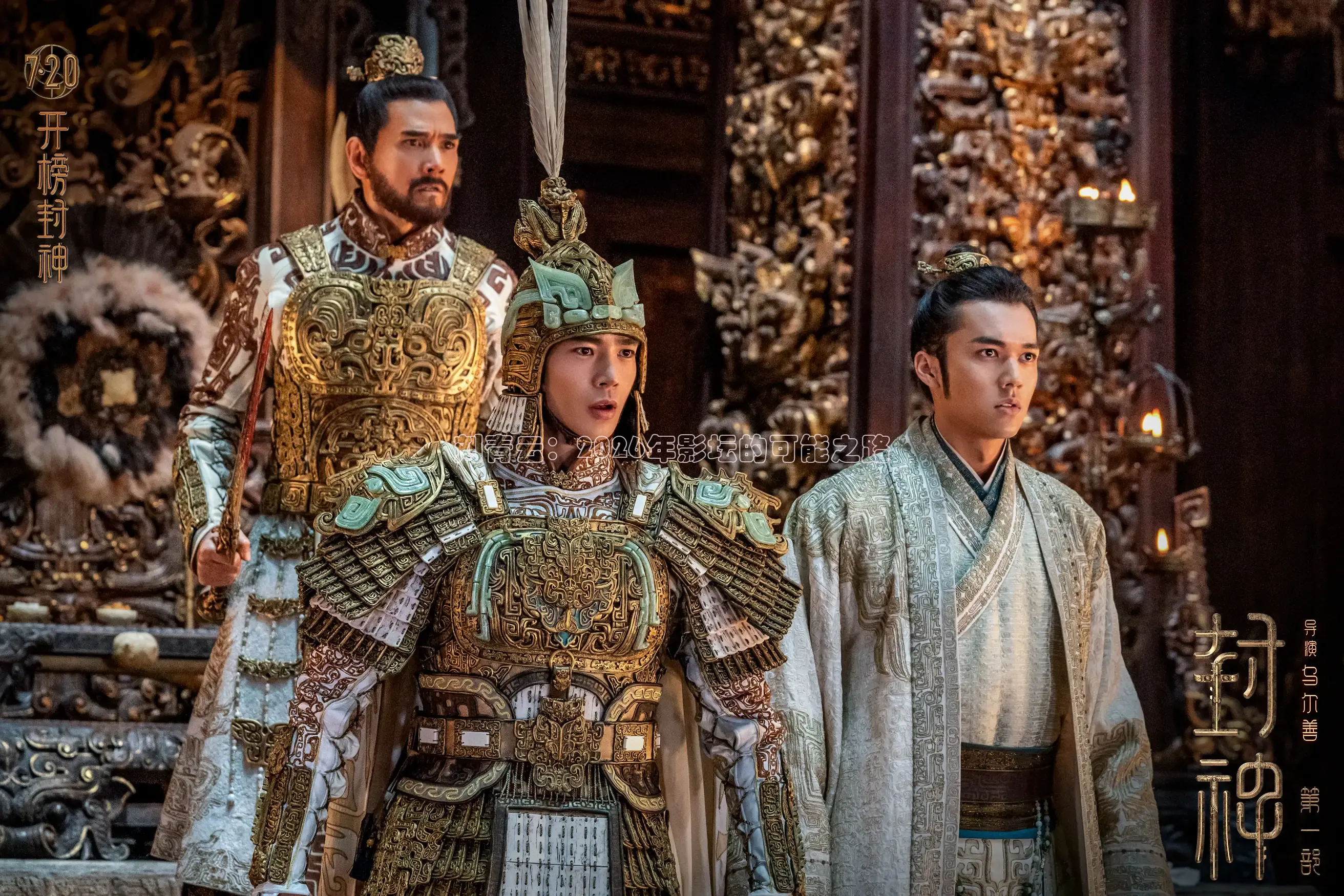 红桃影视在线观看免费完整版