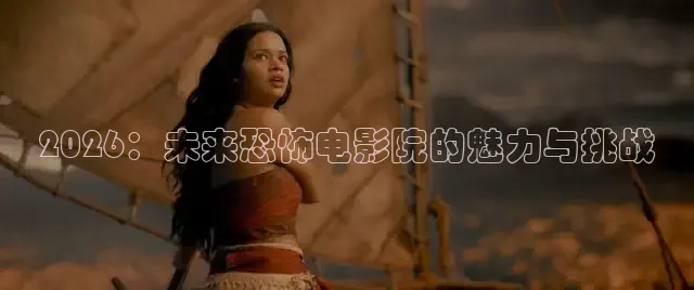 红桃影视免费观看