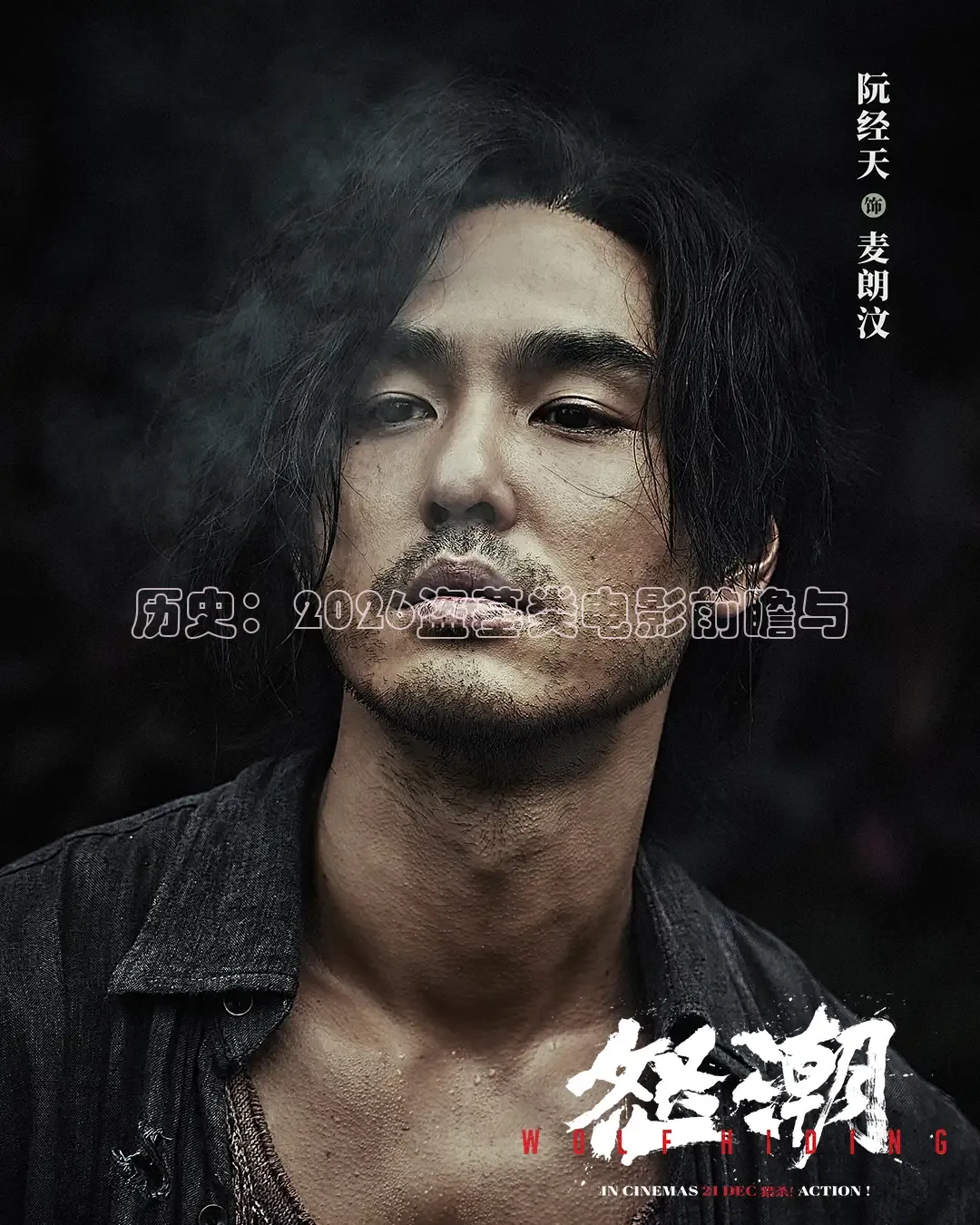 红桃影视在线播放