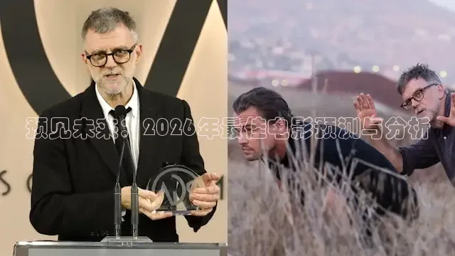 红桃在线观看