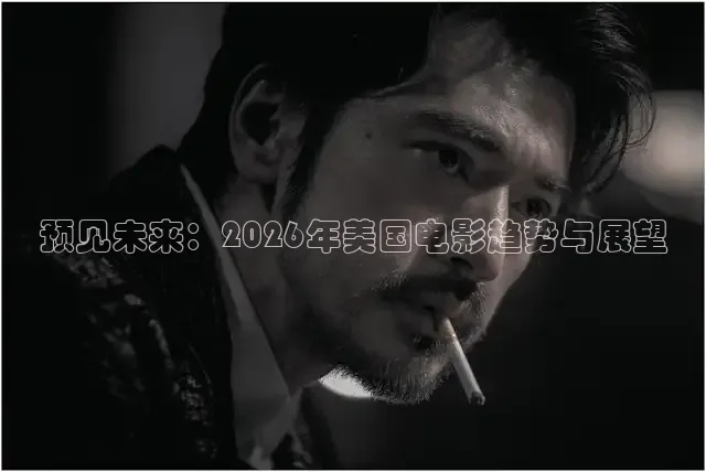 红桃视频免费观看