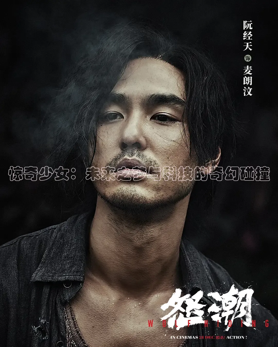 红桃在线观看